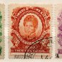 (I.B) Mexico Revenue : Duty Stamp Collection (1880)