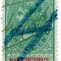 (I.B) QV Revenue : Bankruptcy 1/- (1873)