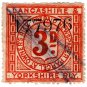 (I.B) Lancashire & Yorkshire Railway : Newspapers 3d
