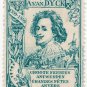 (I.B) Belgium Cinderella : Van Dyck 300th Anniversary (Antwerp 1899)