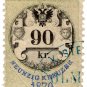 (I.B) Austria/Hungary Revenue : Stempelmarke 90 Kr