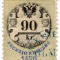 (I.B) Austria/Hungary Revenue : Stempelmarke 90 Kr