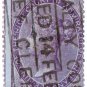 (I.B) QV Revenue : Admiralty Court 5/- (1855)