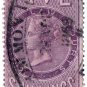(I.B) QV Revenue : Common Law Courts 5/-