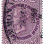 (I.B) QV Revenue : Common Law Courts 5/-