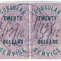 (I.B) QV Revenue : Consular Service $40 (Shanghai)