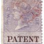 (I.B) QV Revenue : Patent Office 2d (1872)