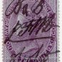 (I.B) QV Revenue : Foreign Bill 2/-