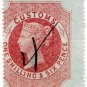 (I.B) QV Revenue : Customs Duty 1/6d (simple anchor watermark)