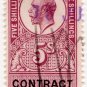 (I.B) George V Revenue : Contract Note 5/-