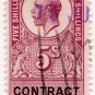 (I.B) George V Revenue : Contract Note 5/-