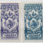 (I.B) France Cinderella : Agricultural Exhibition (Rennes 1908)
