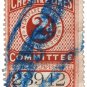 (I.B) Cheshire Lines Committee Railway : Newspaper Stamp 2d