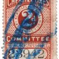 (I.B) Cheshire Lines Committee Railway : Newspaper Stamp 2d