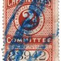 (I.B) Cheshire Lines Committee Railway : Newspaper Stamp 2d