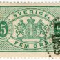 (I.B) Sweden Revenue : Service Stamp 5 Öre
