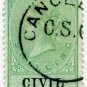 (I.B) QV Revenue : Civil Service 1/-