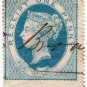 (I.B) QV Revenue : Receipt 1d (SG F1/F2) mis-perforated