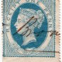 (I.B) QV Revenue : Receipt 1d (SG F1/F2) mis-perforated