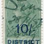 (I.B) QV Revenue : District Audit 10/-