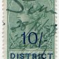 (I.B) QV Revenue : District Audit 10/-