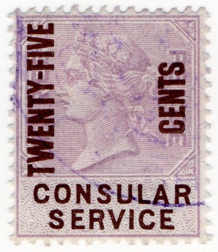 (I.B) QV Revenue : Consular Service 25c on 3d