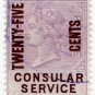 (I.B) QV Revenue : Consular Service 25c on 3d