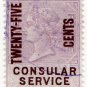 (I.B) QV Revenue : Consular Service 25c on 3d