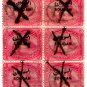 (I.B) Egypt Telegraphs : Army Telegraphs 30m (overprinted)