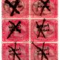 (I.B) Egypt Telegraphs : Army Telegraphs 30m (overprinted)