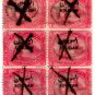 (I.B) Egypt Telegraphs : Army Telegraphs 30m (overprinted)