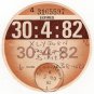 (I.B) GB Revenue : Car Tax Disc (Simca 1982)