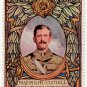 (I.B) Cinderella : Lord Roberts Memorial - Major Cutbill