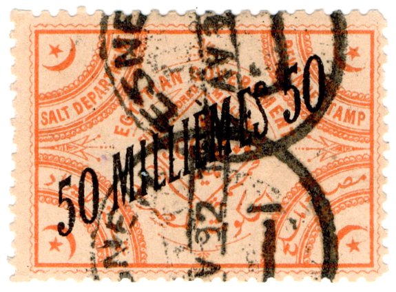 (I.B) Egypt Revenue : Salt Duty 50m on 500m OP