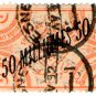 (I.B) Egypt Revenue : Salt Duty 50m on 500m OP