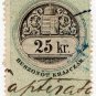 (I.B) Austria/Hungary Revenue : Stempelmarke 25 Kr