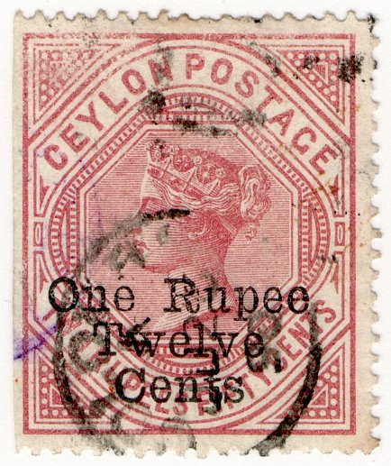(I.B) Ceylon Postal : 1R 12c on 2R 50c Rose OP