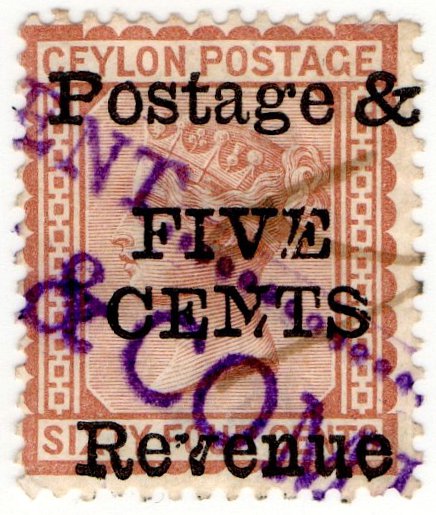 (I.B) Ceylon Revenue : Duty Stamp 5c on 64c OP (broken overprint die)