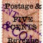 (I.B) Ceylon Revenue : Duty Stamp 5c on 64c OP (broken overprint die)