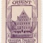 (I.B) Belgium Cinderella : Universal Exhibition (Gent 1913)