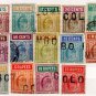 (I.B) Ceylon Telegraphs : Edward VII Collection