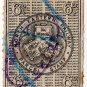 (I.B) North Eastern Railway : Parcel 6d