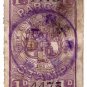 (I.B) North London Railway : Parcel 1d