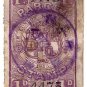 (I.B) North London Railway : Parcel 1d