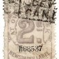 (I.B) London & South Western Railway : Newspaper Label 2d