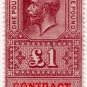 (I.B) George V Revenue : Contract Note &Acirc;&pound;1