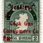 (I.B) Ireland Commercial Overprint : Cork Gas Consumers