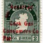 (I.B) Ireland Commercial Overprint : Cork Gas Consumers