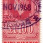 (I.B) Elizabeth II Revenue : Diplomatic Service £1 10/-