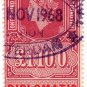 (I.B) Elizabeth II Revenue : Diplomatic Service &Acirc;&pound;1 10/-